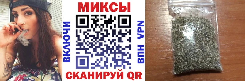 Бутират жидкий экстази  Купить  Нижняя Салда 