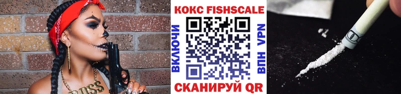 КОКАИН 99%  Купить где  Нижняя Салда 