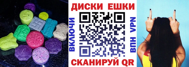 Купить где  Нижняя Салда  ЭКСТАЗИ DUBAI 