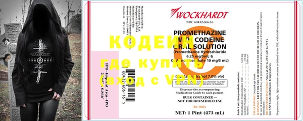 PSILOCYBIN Дмитровск