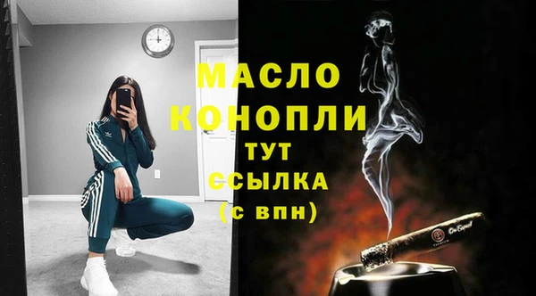 метадон Дмитров