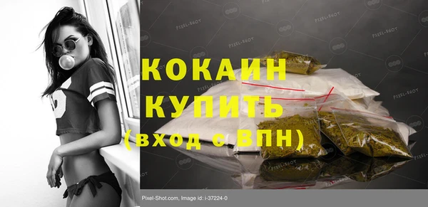 метадон Дмитров