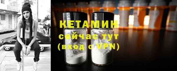 метадон Дмитров