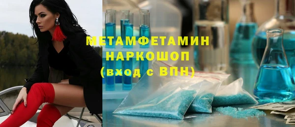 ALPHA PVP Дмитриев