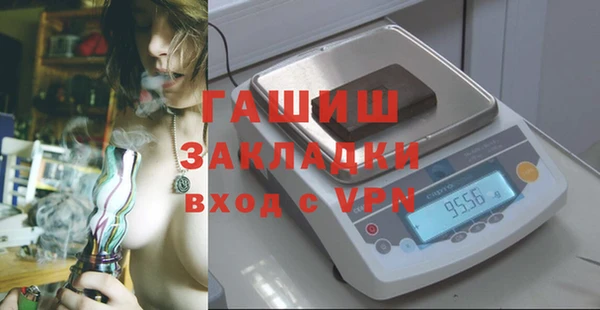 метадон Дмитров