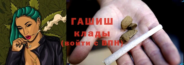 ALPHA PVP Дмитриев