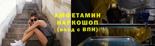 каннабис Елабуга