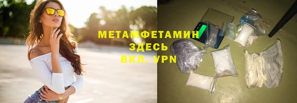 ALPHA PVP Дмитриев