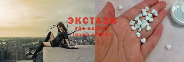 метадон Дмитров
