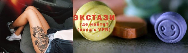метадон Дмитров
