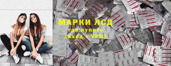 метадон Дмитров