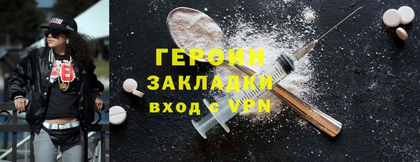 ALPHA PVP Дмитриев