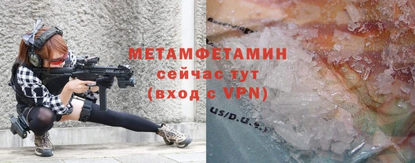 метадон Дмитров
