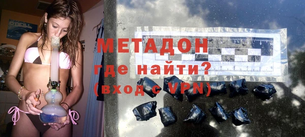 PSILOCYBIN Дмитровск