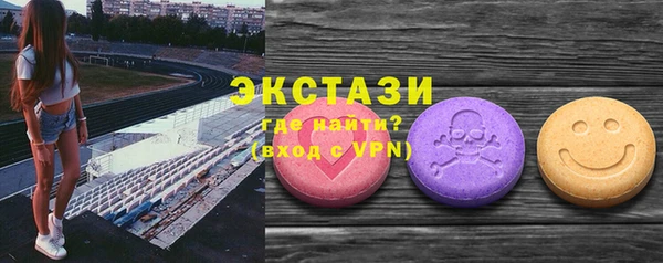 метадон Дмитров