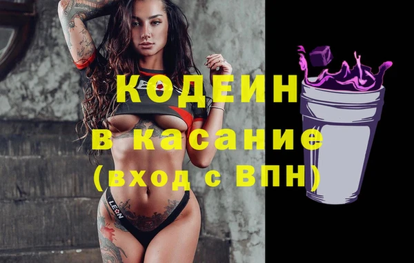 каннабис Елабуга