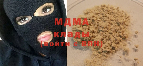 метадон Дмитров