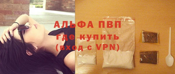 гашиш Елизово
