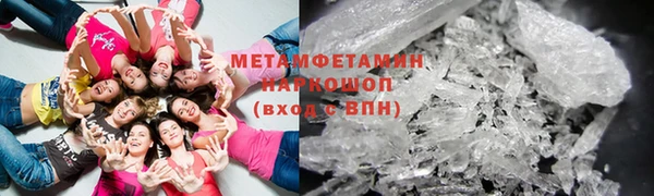 ALPHA PVP Дмитриев