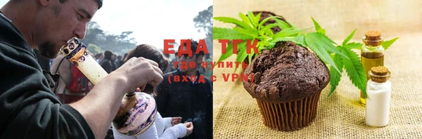 PSILOCYBIN Дмитровск